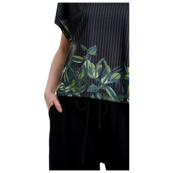 Bodytalk Γυναικεία κοντομάνικη μπλούζα